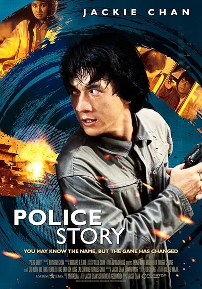 فیلم Police Story 1985
