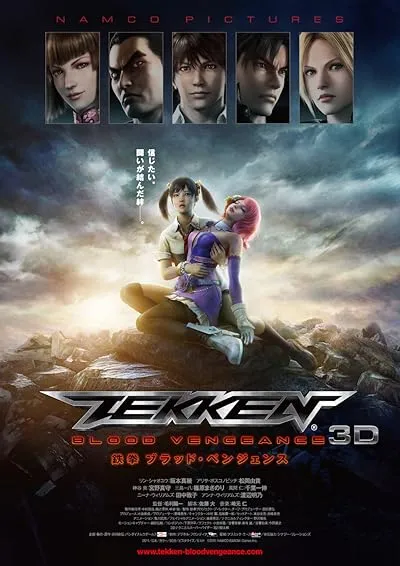  انیمه Tekken: Blood Vengeance 2011