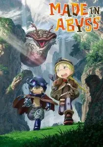 انیمه Made in Abyss