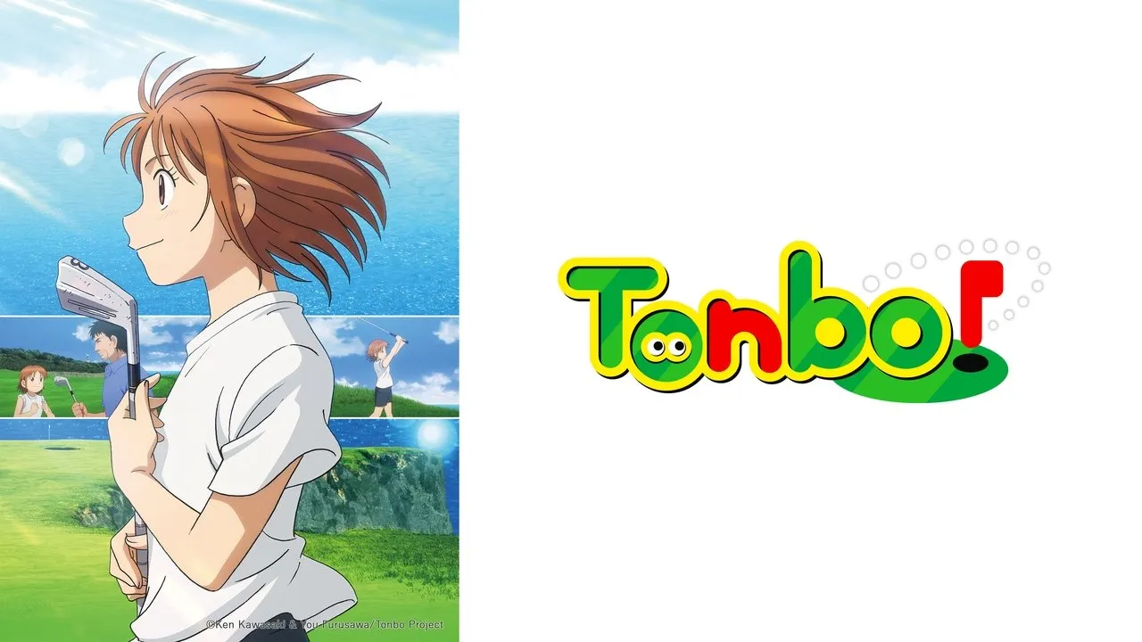 قسمت 1