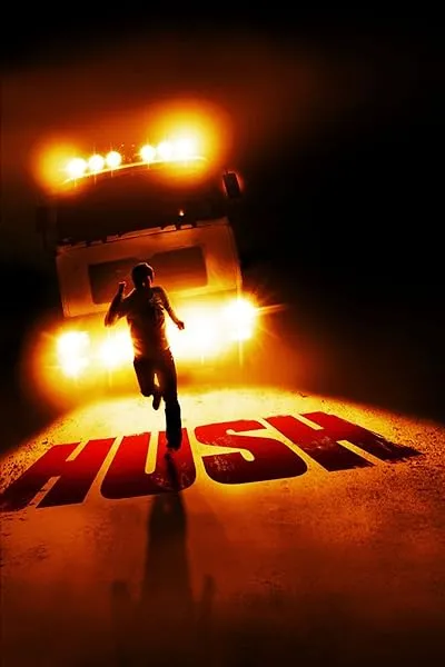  فیلم Hush 2008