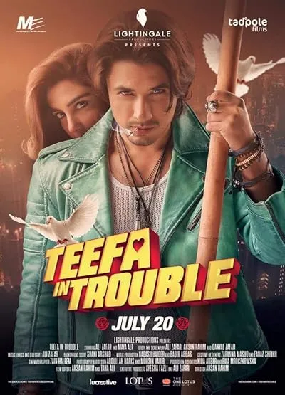  فیلم Teefa In Trouble 2018