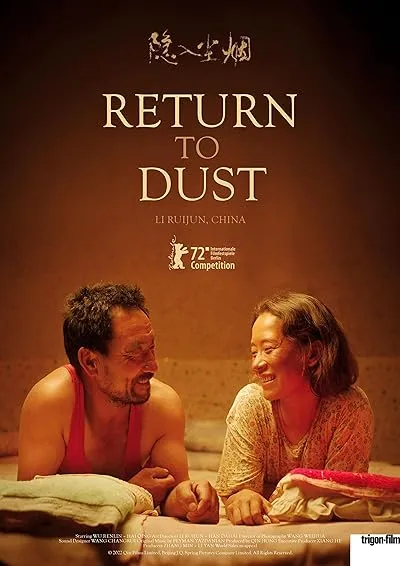  فیلم Return to Dust 2022