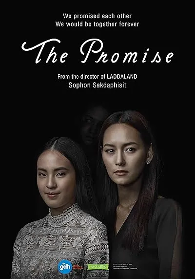  فیلم The Promise 2017