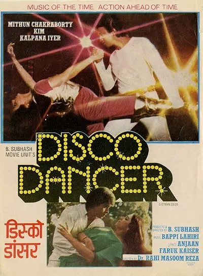  فیلم هندی Disco Dancer 1982