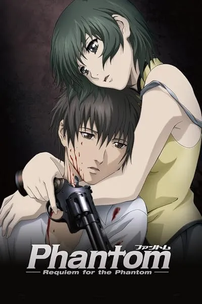  انیمه Phantom: Requiem for the Phantom