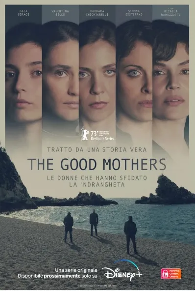  سریال The Good Mothers