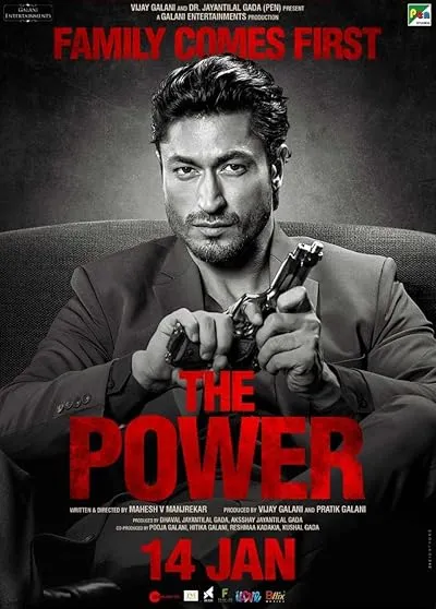  فیلم هندی The Power 2021