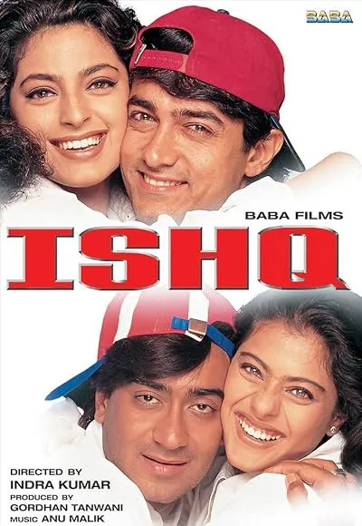  فیلم هندی Ishq 1997
