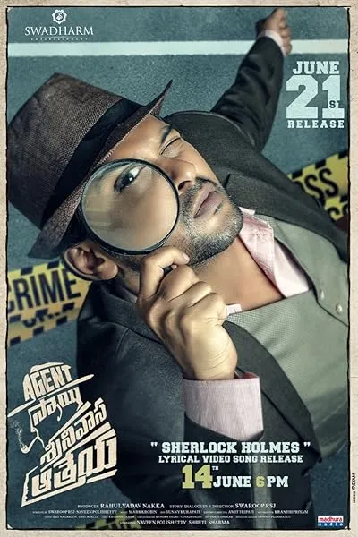  فیلم هندی Agent Sai Srinivasa Athreya 2019