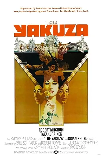  فیلم The Yakuza 1974