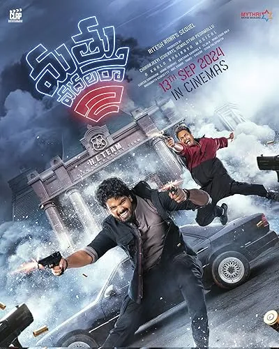  فیلم هندی Mathu Vadalara 2 2024