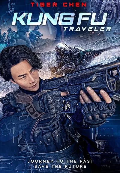  فیلم Kung Fu Traveler 2017