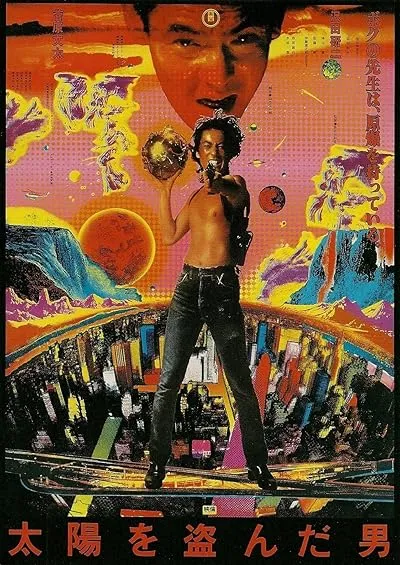  فیلم The Man Who Stole the Sun 1979