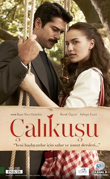 قسمت 1