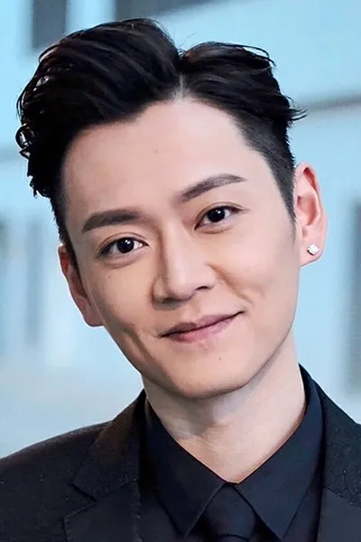 Moon Lau