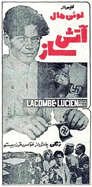 فیلم Lacombe, Lucien 1974