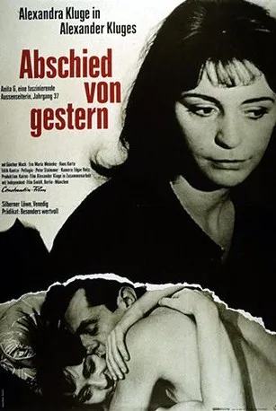  فیلم Yesterday Girl 1966