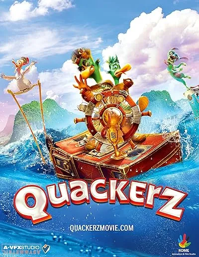  انیمیشن Quackerz 2016