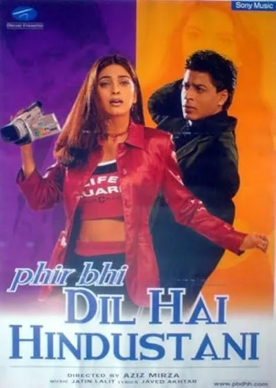  فیلم هندی Phir Bhi Dil Hai Hindustani 2000