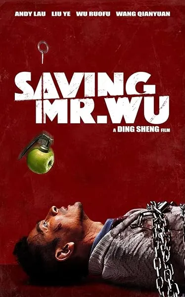  فیلم Saving Mr. Wu 2015