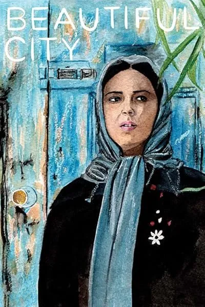 سریال Beautiful City