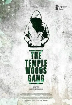  فیلم The Temple Woods Gang 2022