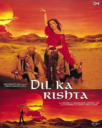  فیلم هندی Dil Ka Rishta 2003