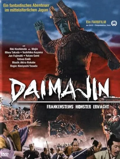 Daimajin