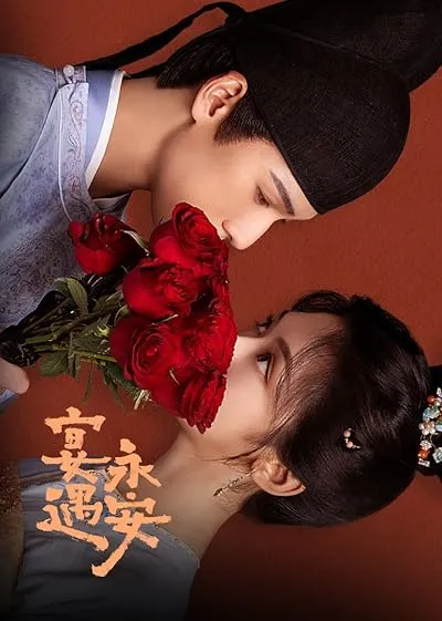  سریال Yummy Yummy Yummy