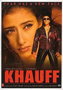  فیلم هندی Khauff 2000