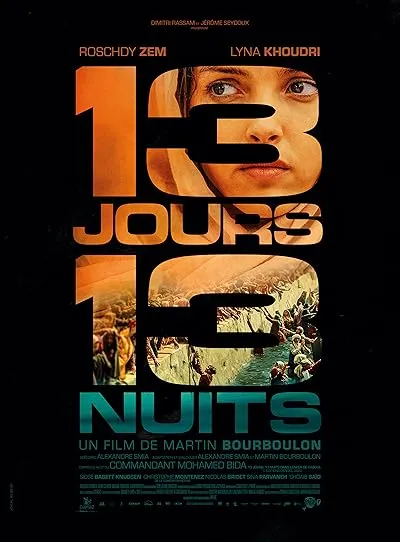  فیلم 13 Days, 13 Nights 2025