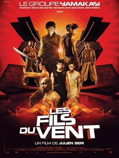  فیلم The Great Challenge 2004