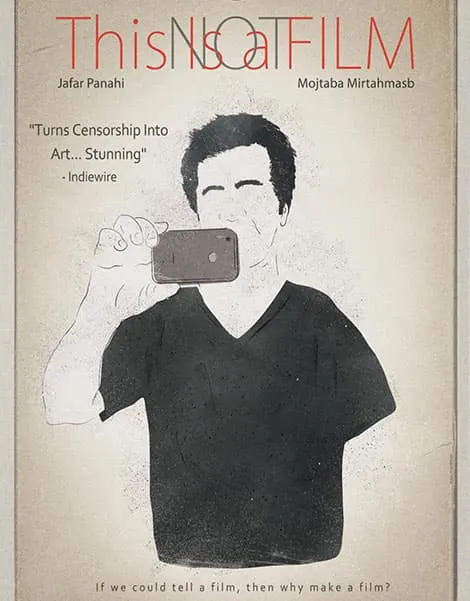 فیلم این فیلم نیست