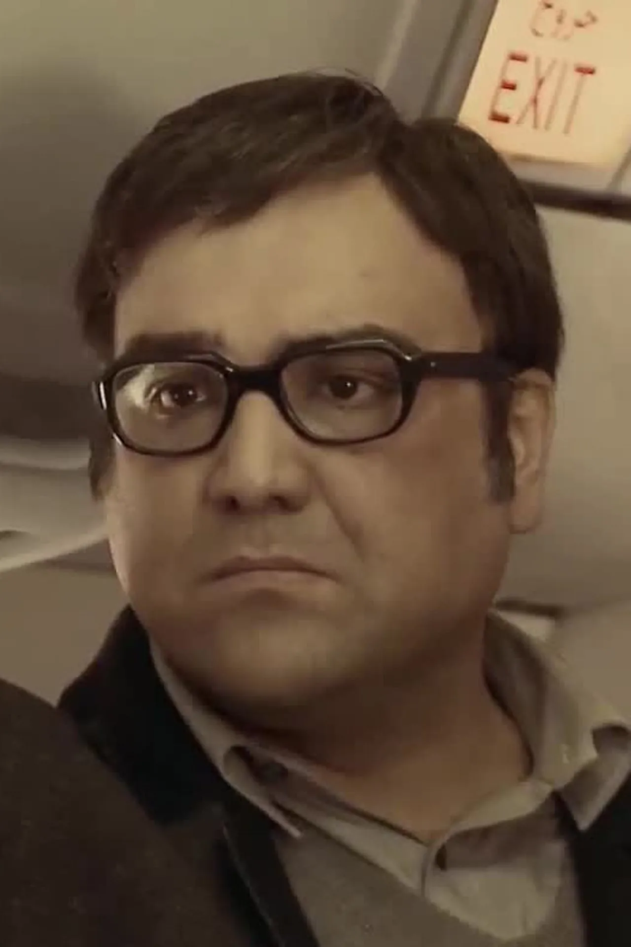 امیر کاوه آهنین جان