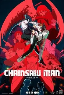 انیمه Chainsaw Man – The Movie: Reze Arc 2025
