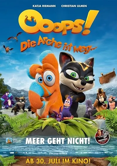  انیمیشن All Creatures Big And Small 2015