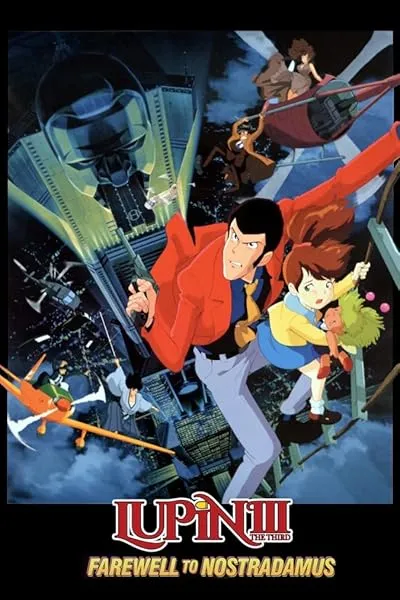  انیمه Lupin III: Farewell to Nostradamus 1995