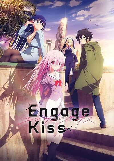  انیمه Engage Kiss