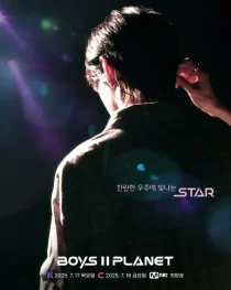 سریالBoys II Planet