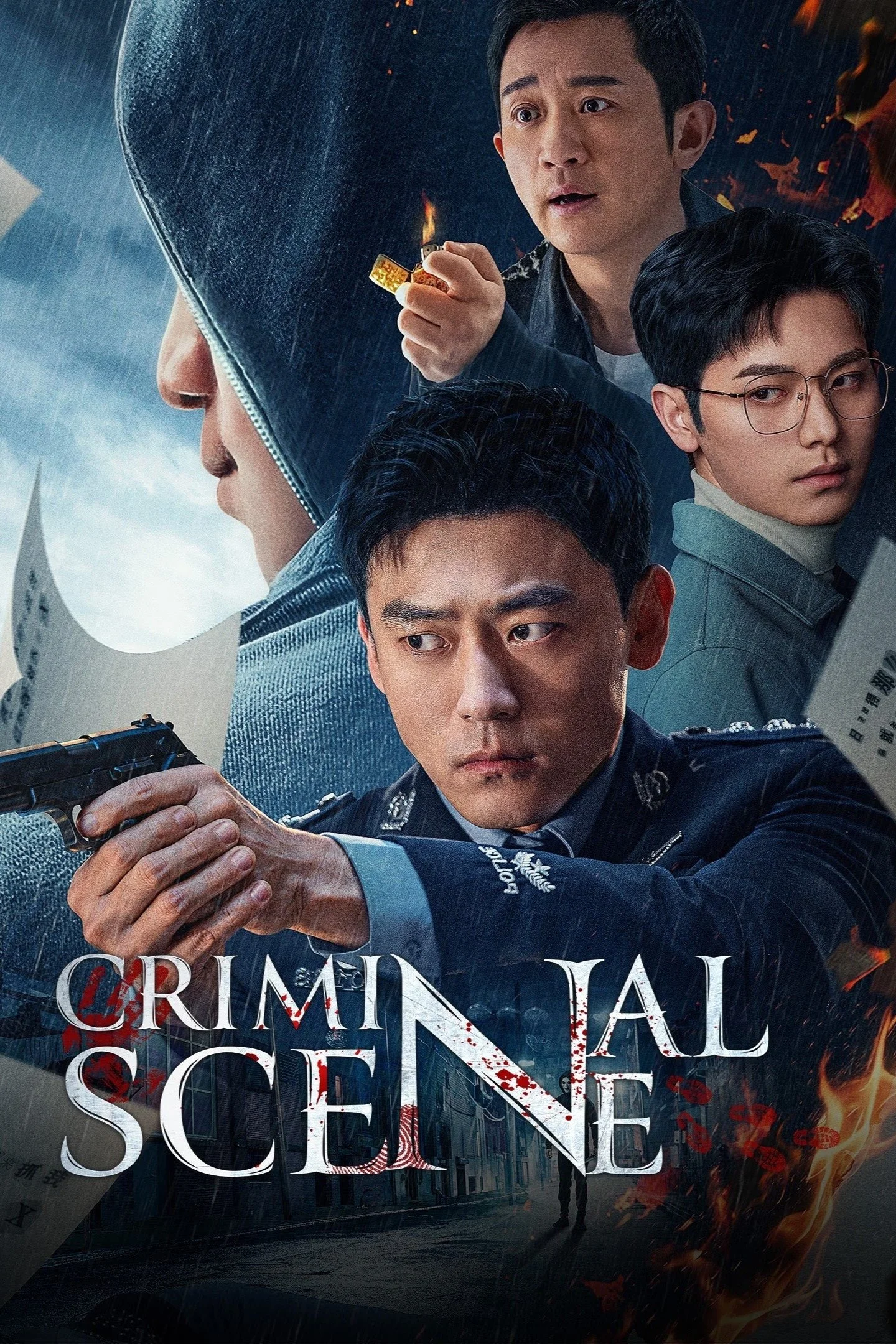 سریال Criminal Scene