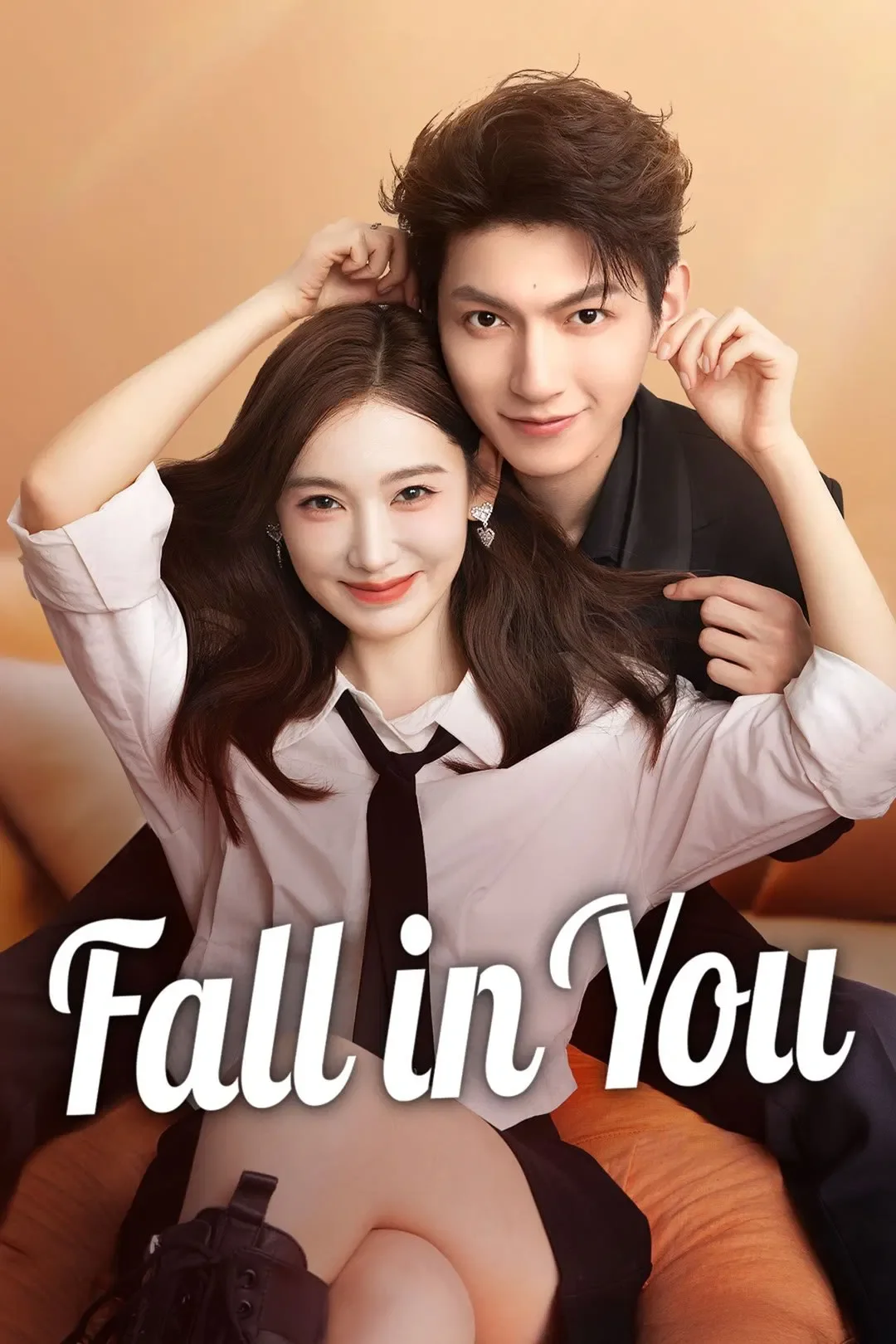 سریال Fall in You