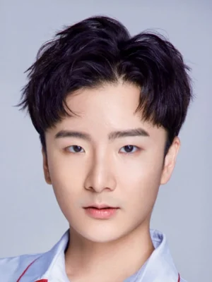 Huang Tian Yuan