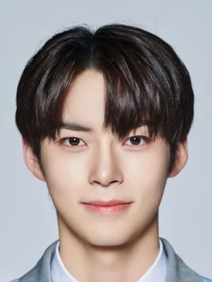 Sung Han Bin