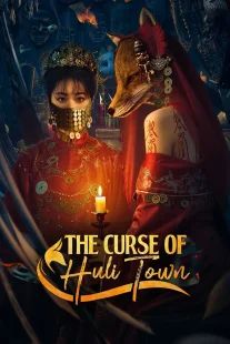 سریالThe Curse of Huli Town
