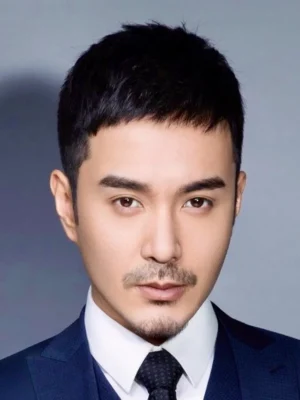 Aaron Wang