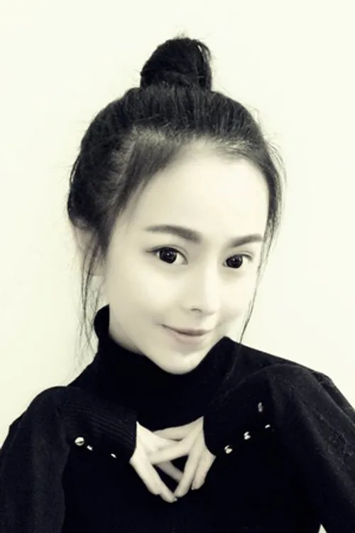 Huang Lei